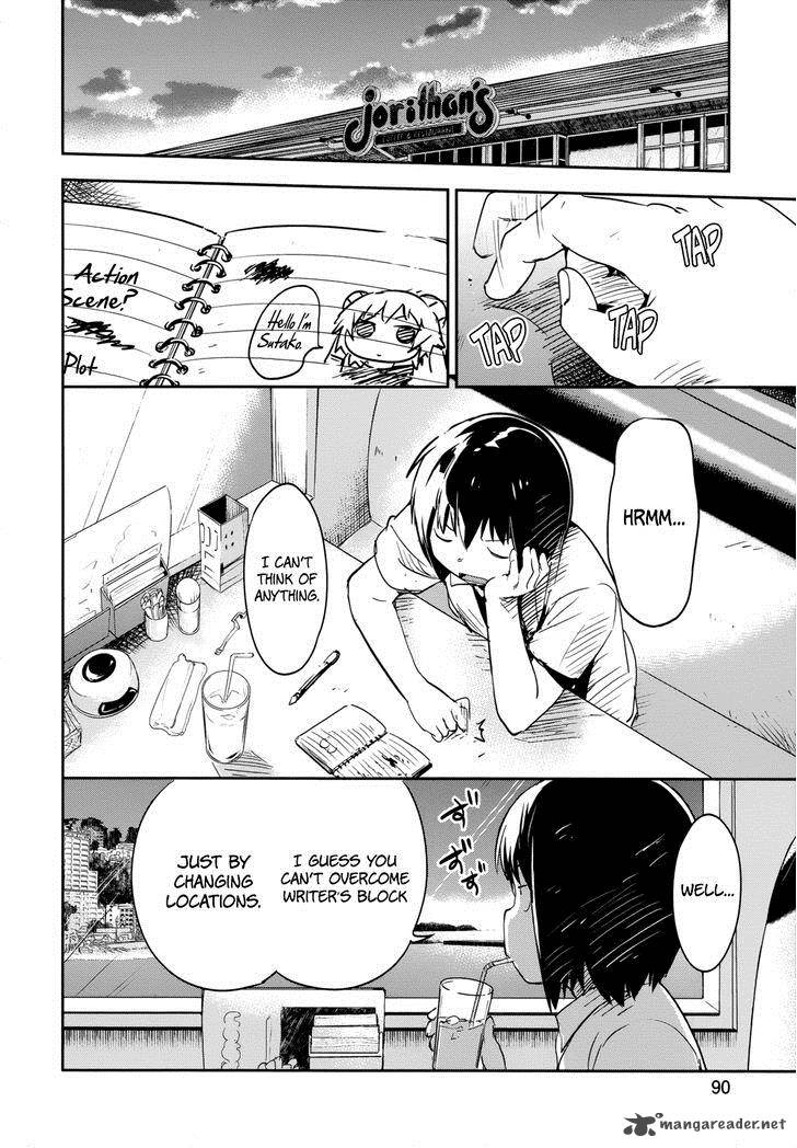 Boku Ni Koi Suru Mechanical 12 16