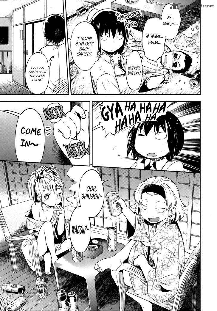 Boku Ni Koi Suru Mechanical 12 19