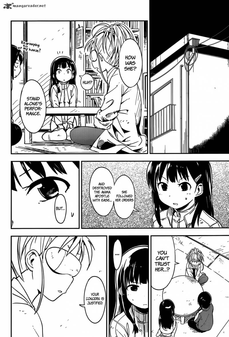 Boku Ni Koi Suru Mechanical 2 12
