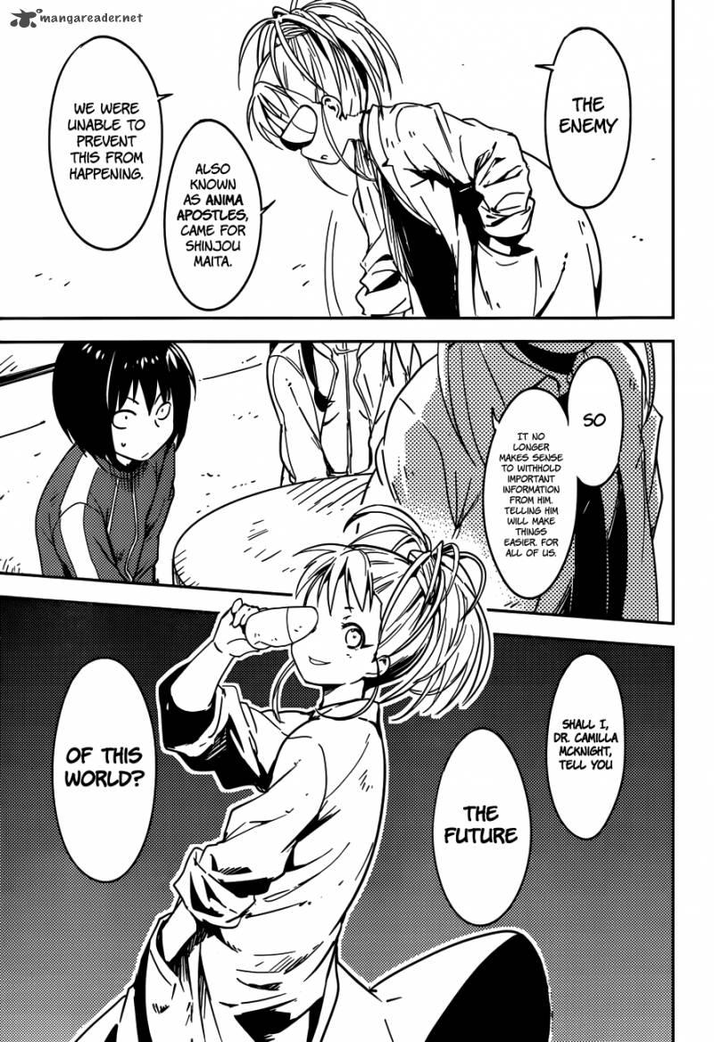 Boku Ni Koi Suru Mechanical 2 15