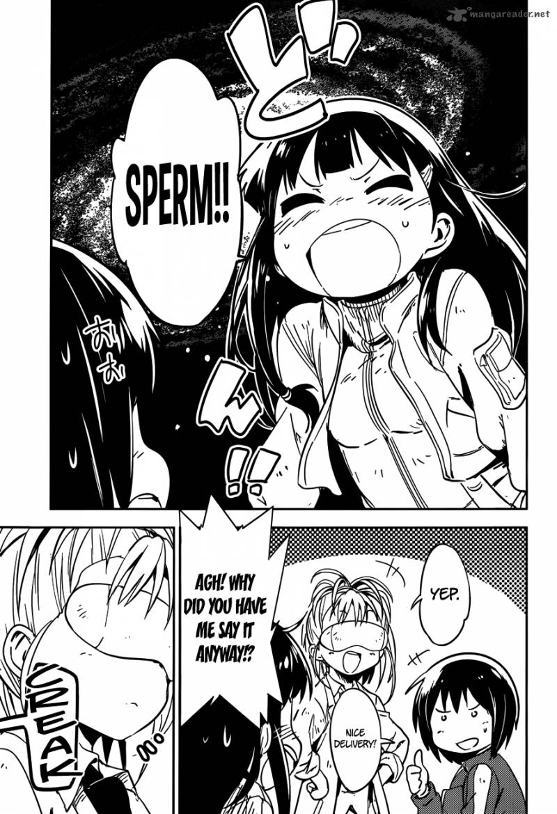 Boku Ni Koi Suru Mechanical 2 23