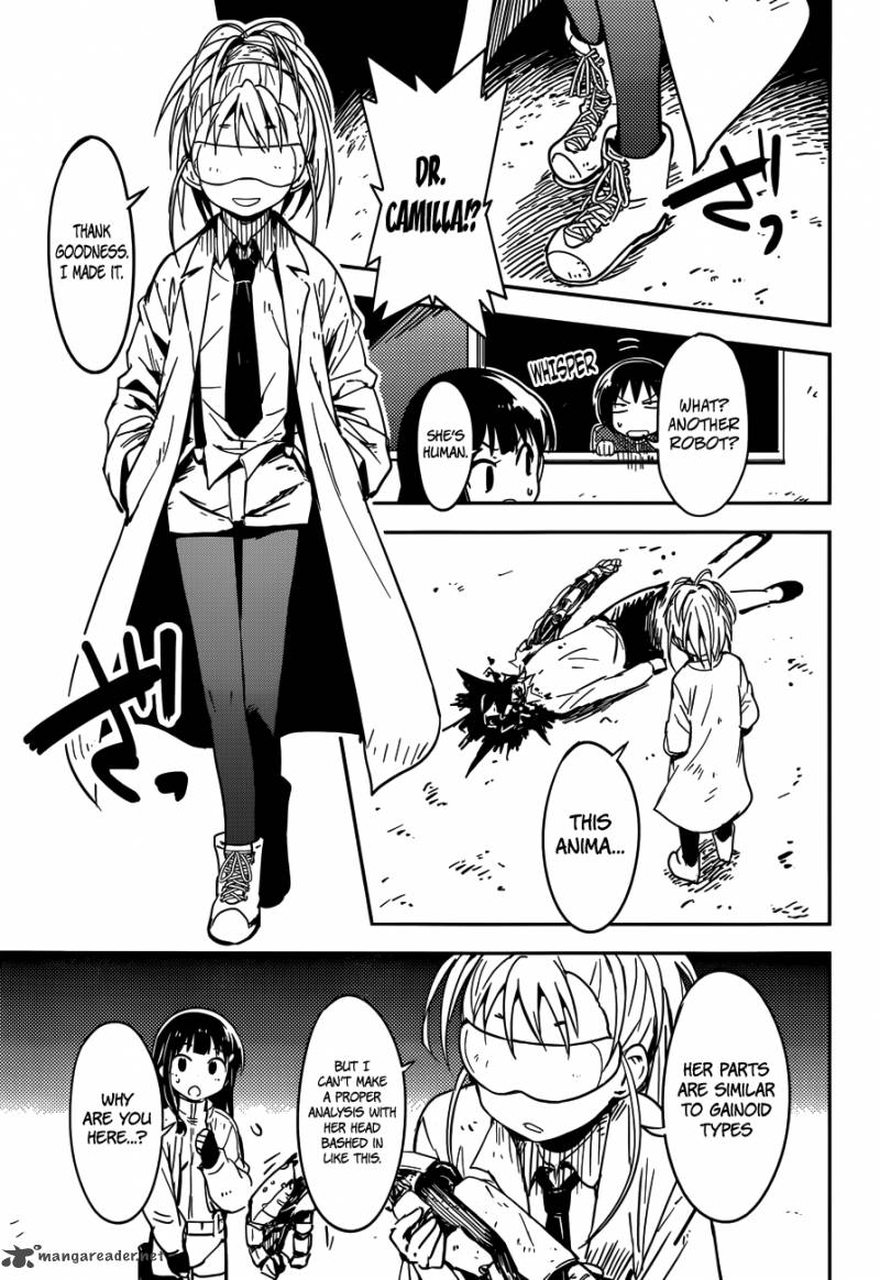 Boku Ni Koi Suru Mechanical 2 9