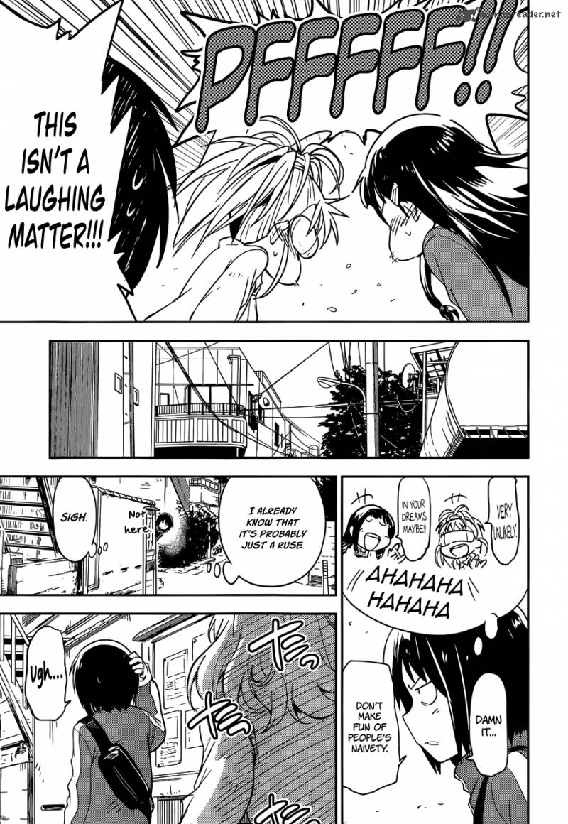 Boku Ni Koi Suru Mechanical 3 11