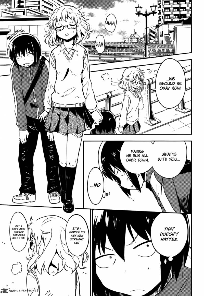 Boku Ni Koi Suru Mechanical 3 15