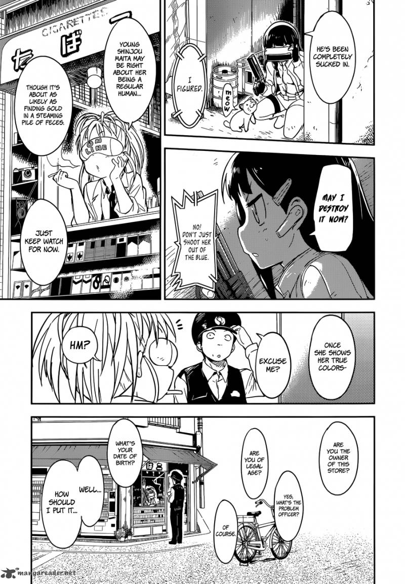 Boku Ni Koi Suru Mechanical 3 19