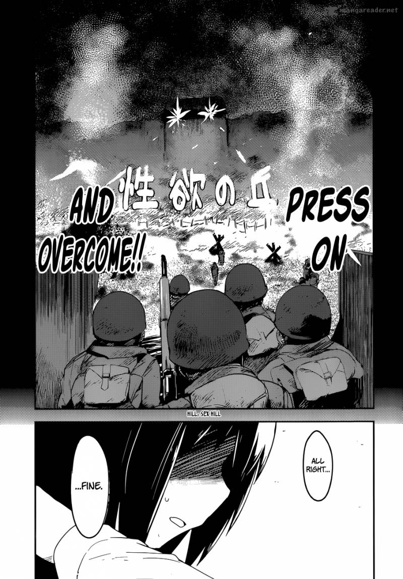 Boku Ni Koi Suru Mechanical 3 27