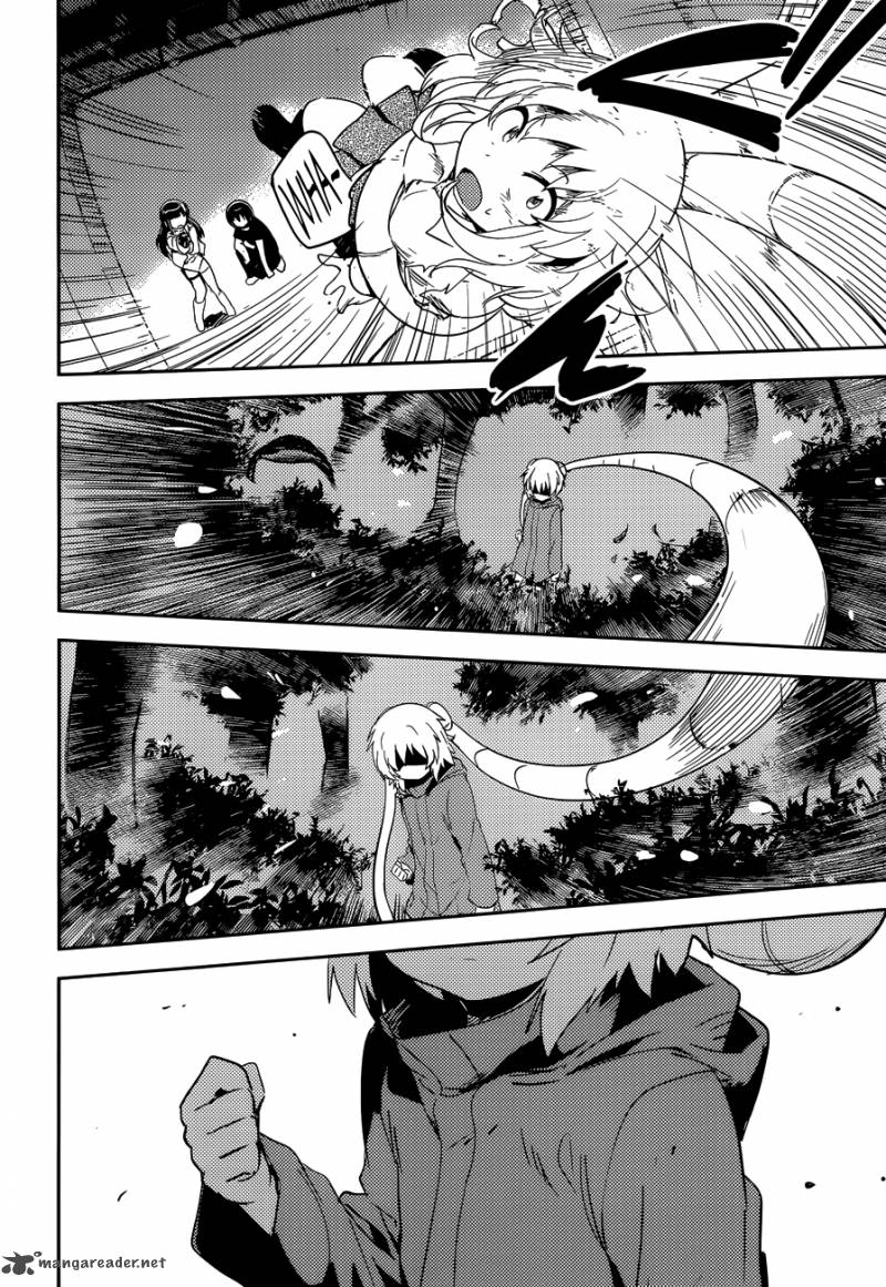 Boku Ni Koi Suru Mechanical 3 32