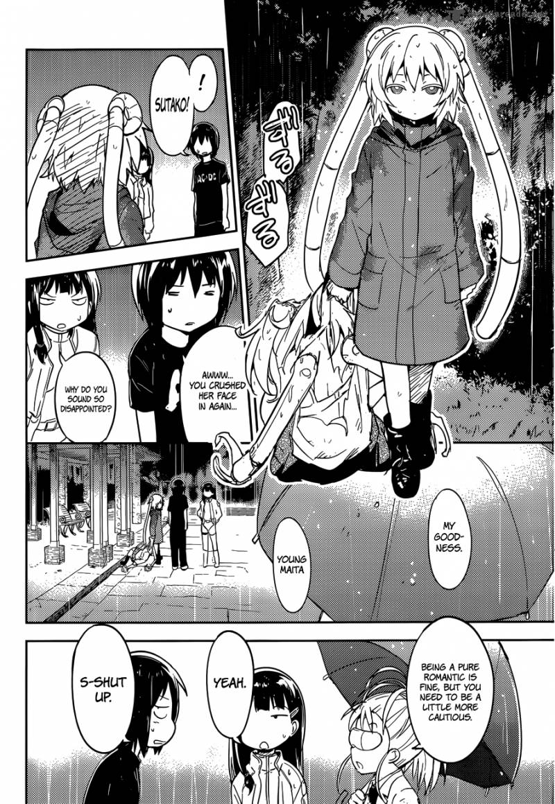 Boku Ni Koi Suru Mechanical 3 34