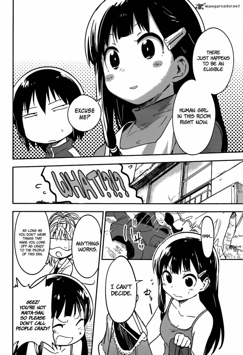 Boku Ni Koi Suru Mechanical 4 14