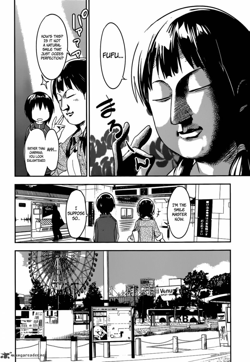 Boku Ni Koi Suru Mechanical 4 18