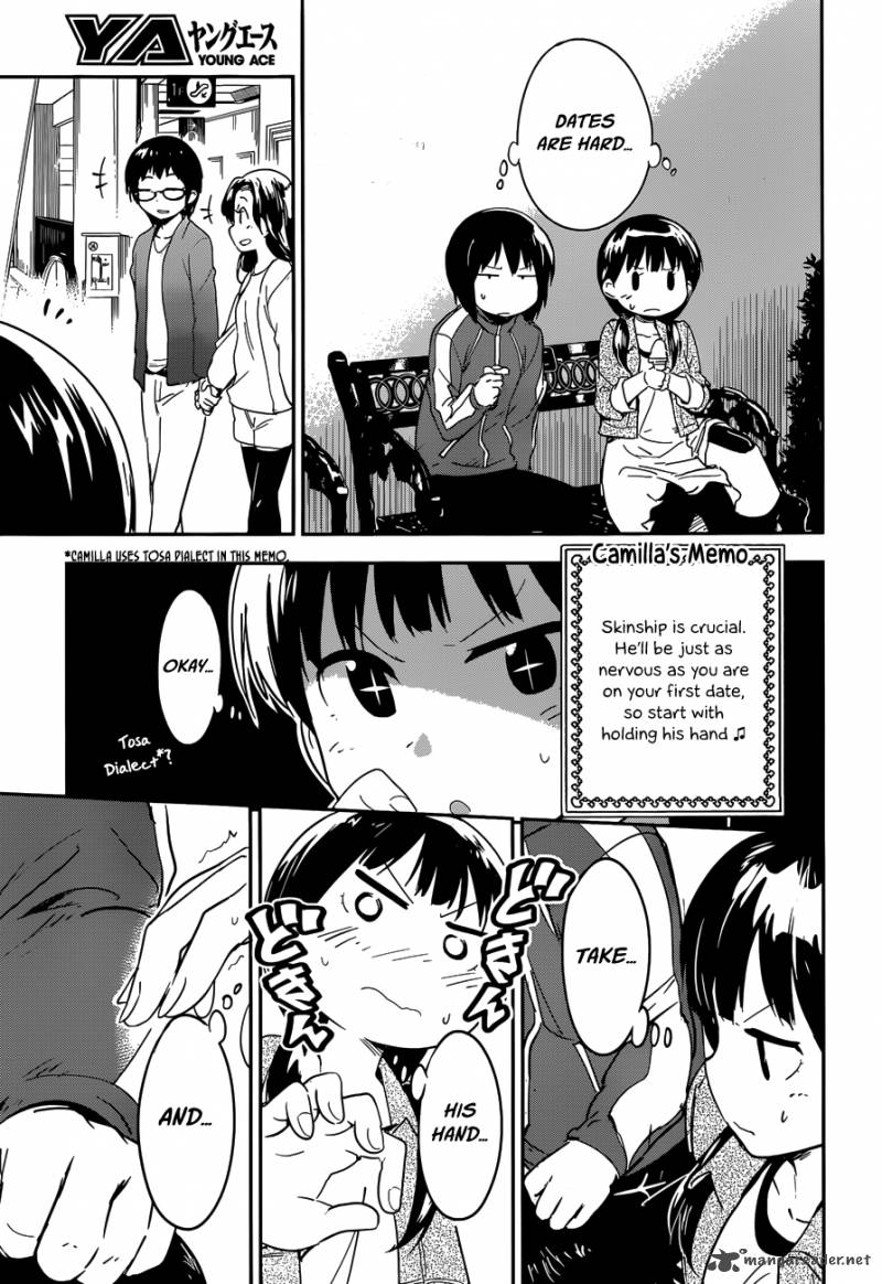 Boku Ni Koi Suru Mechanical 4 21
