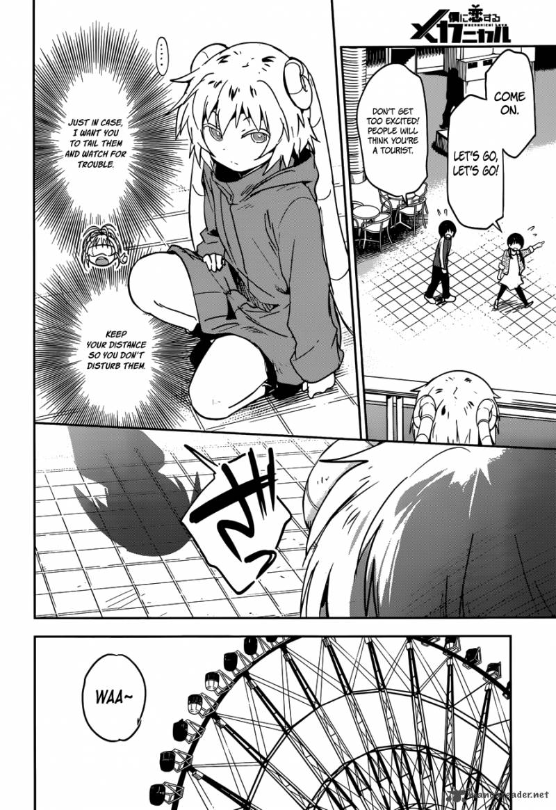 Boku Ni Koi Suru Mechanical 4 26