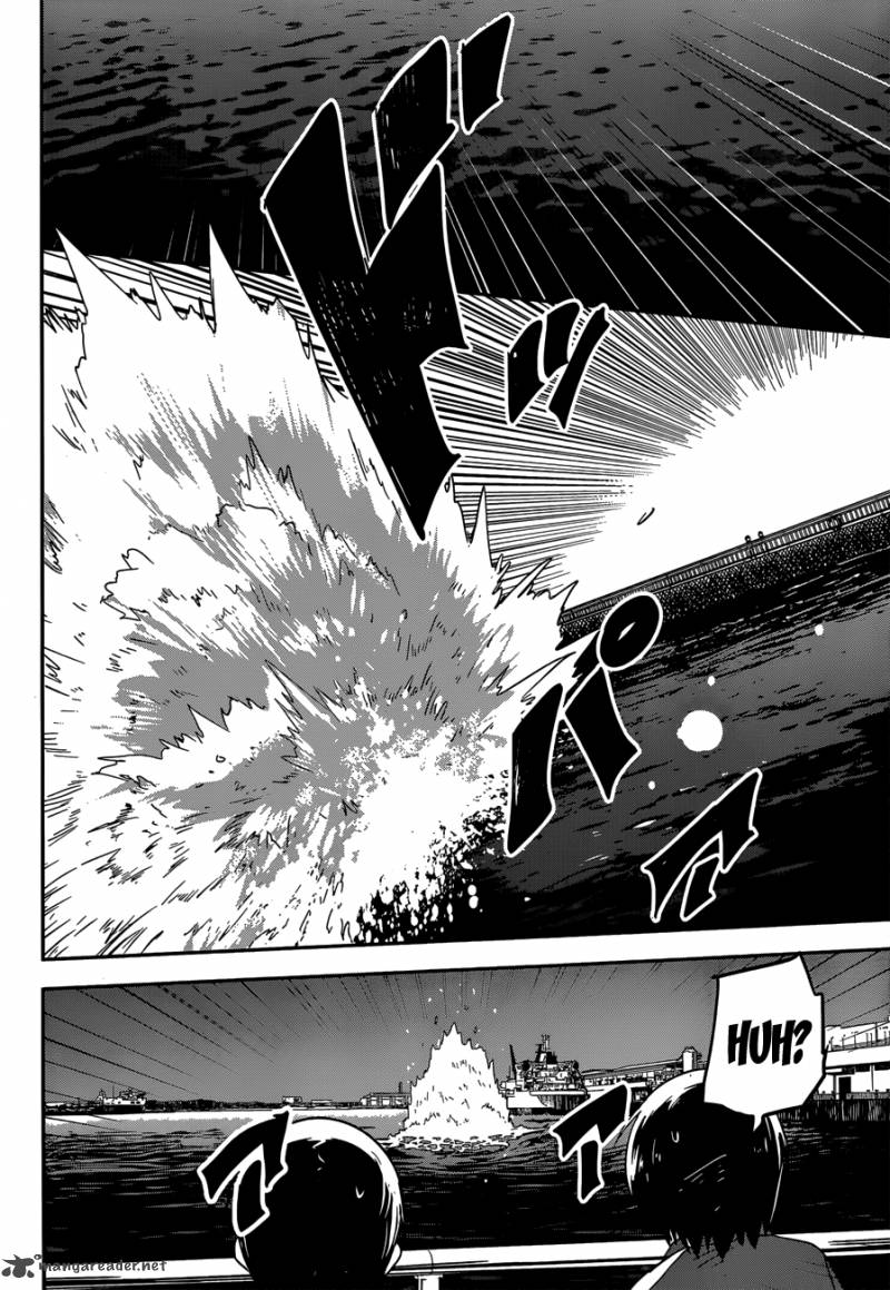 Boku Ni Koi Suru Mechanical 4 37