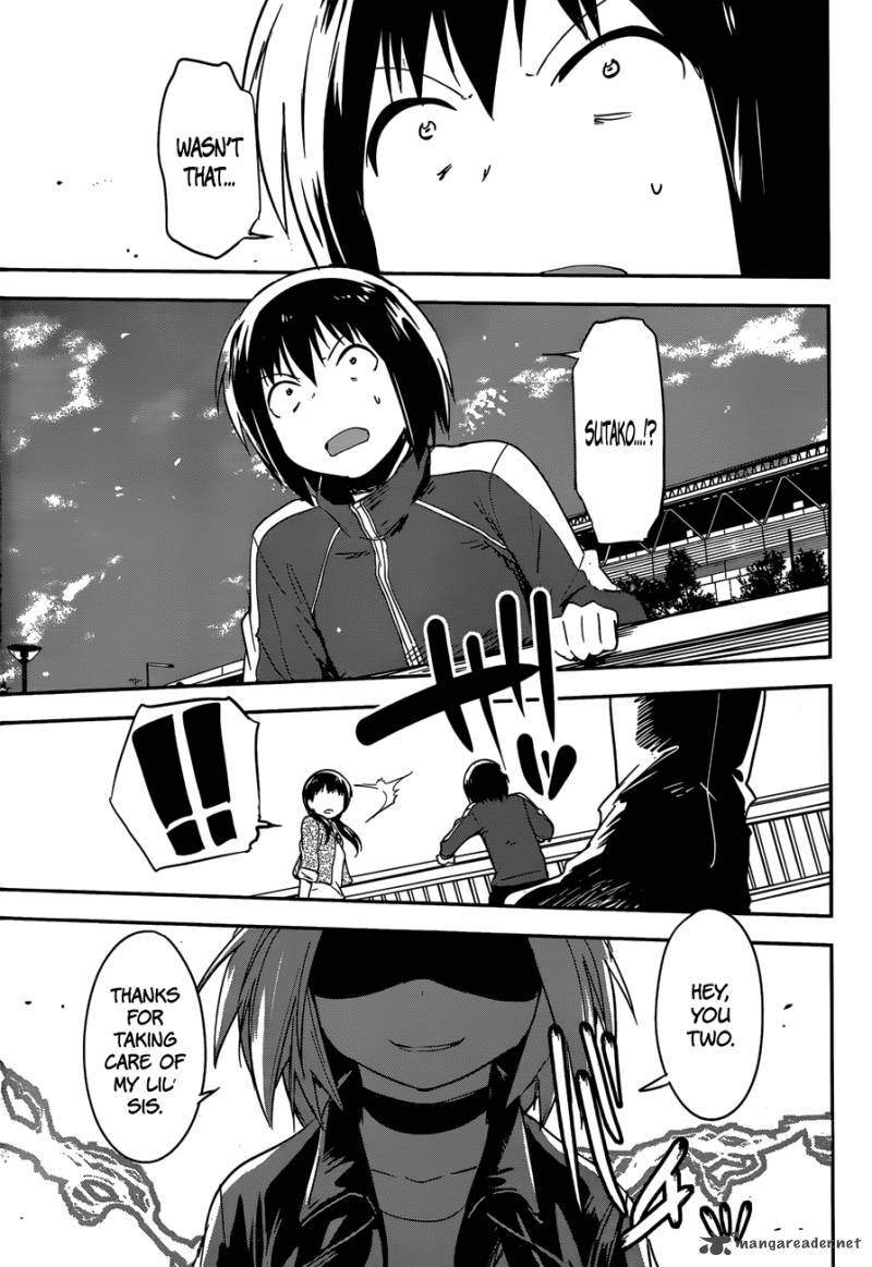 Boku Ni Koi Suru Mechanical 4 38