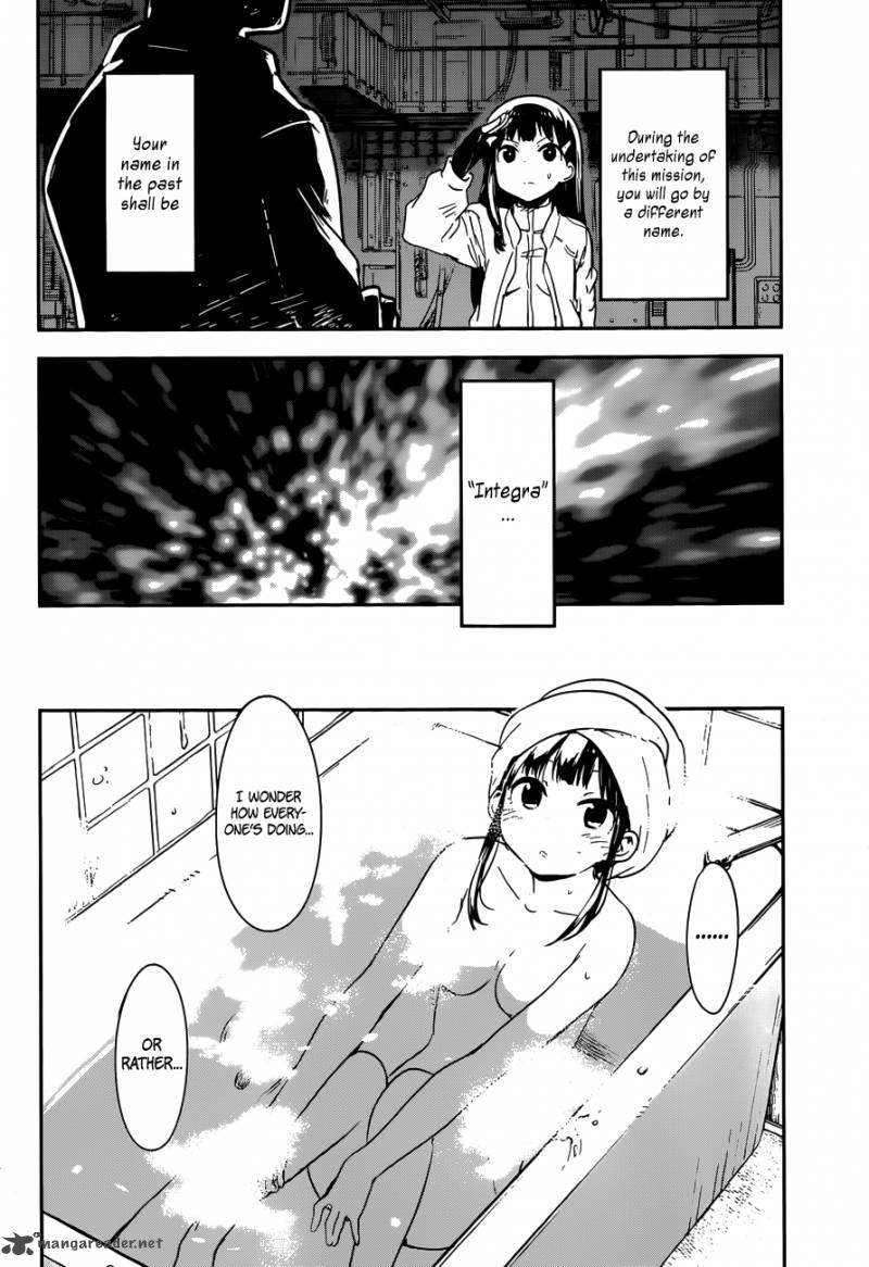 Boku Ni Koi Suru Mechanical 4 6