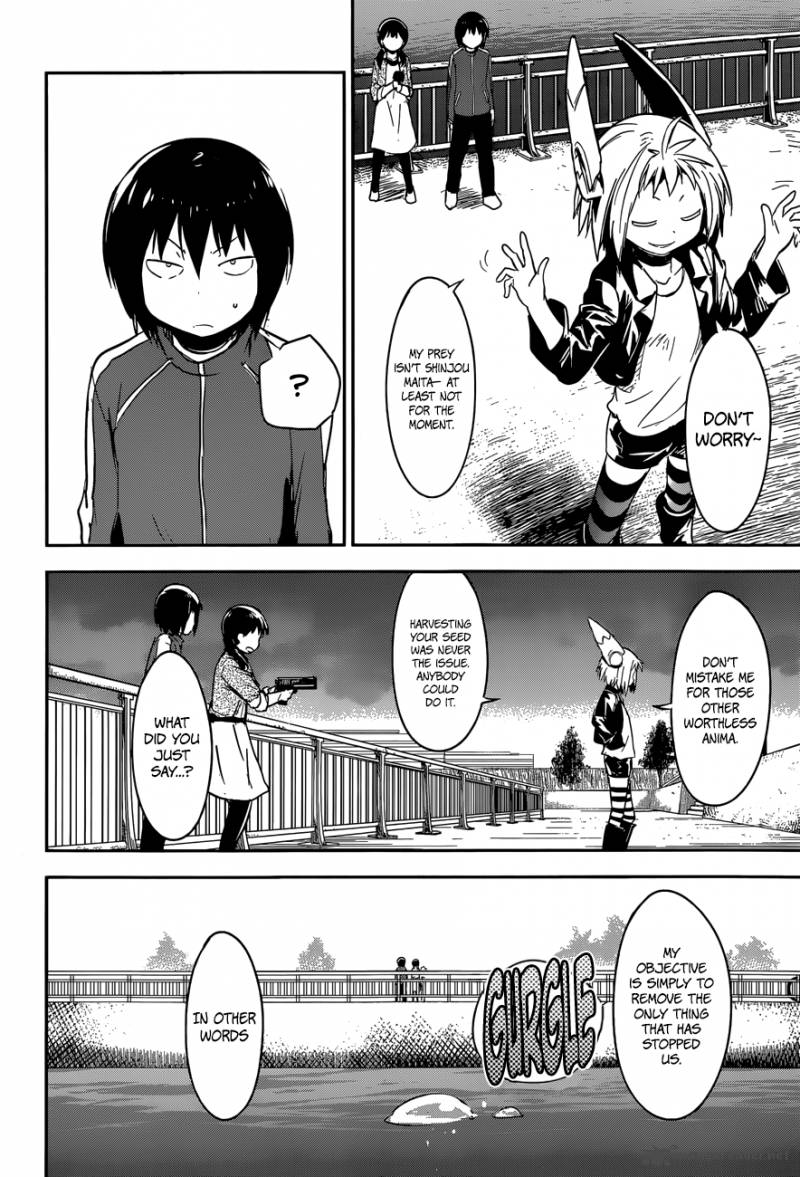 Boku Ni Koi Suru Mechanical 5 10