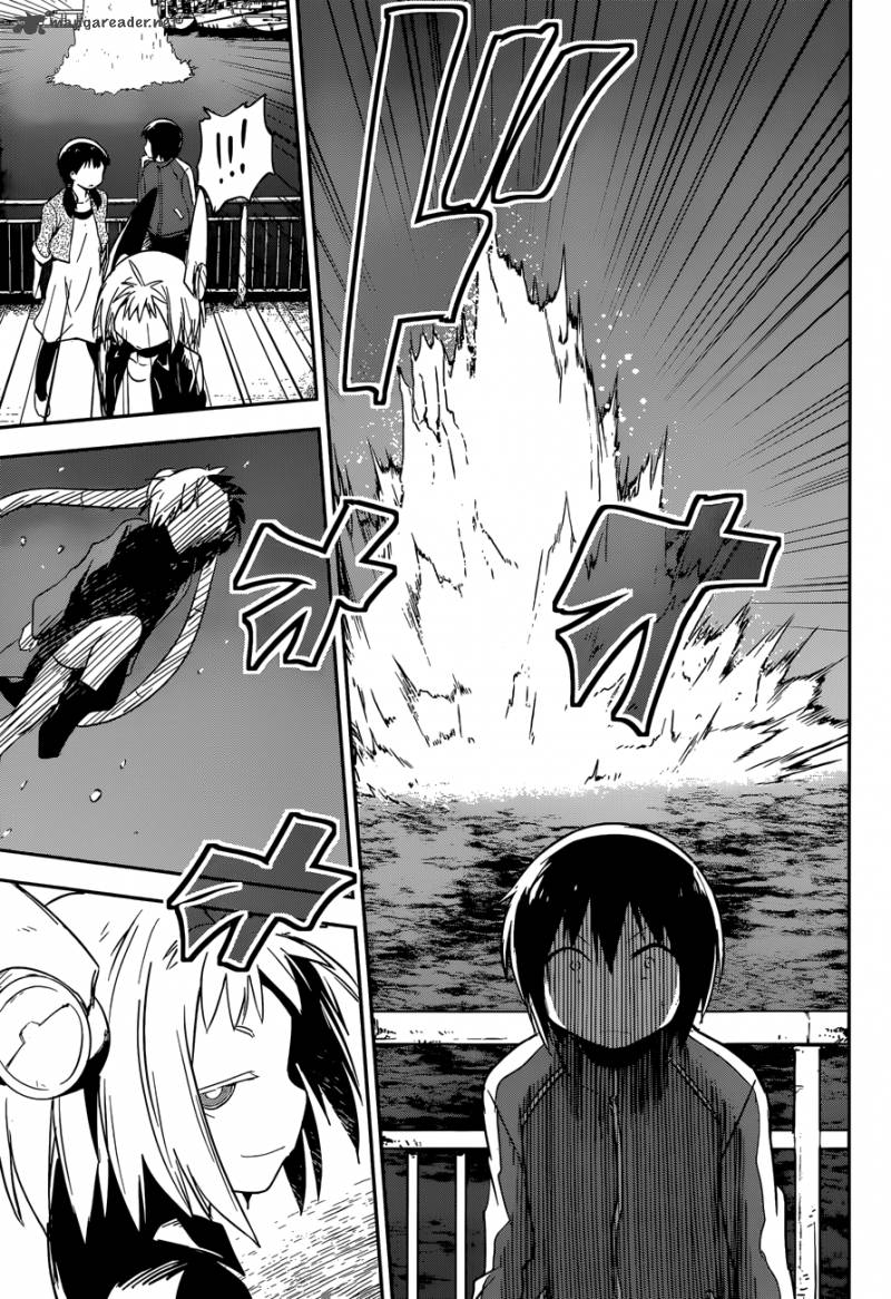 Boku Ni Koi Suru Mechanical 5 11