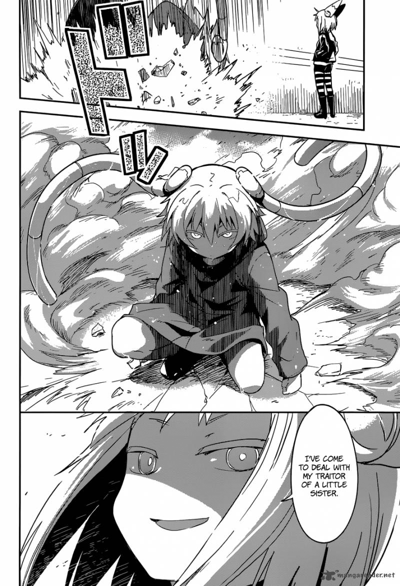 Boku Ni Koi Suru Mechanical 5 12