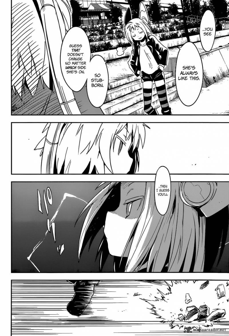 Boku Ni Koi Suru Mechanical 5 14