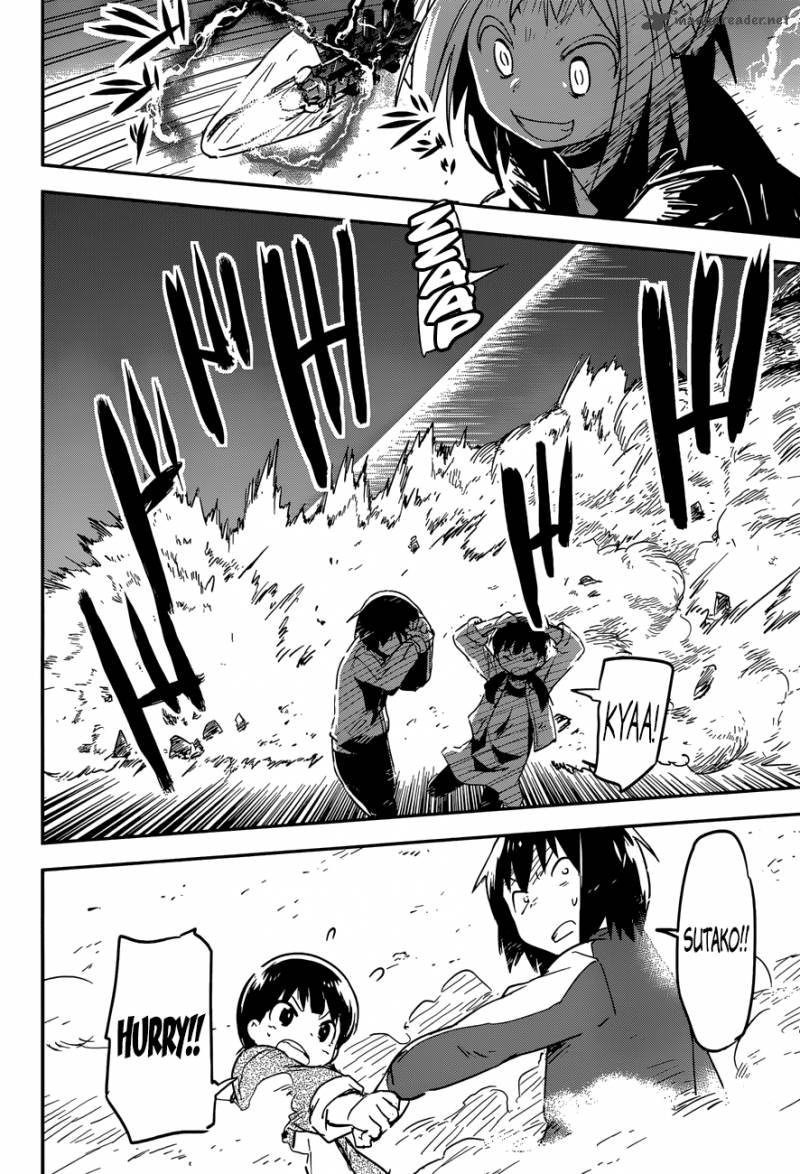 Boku Ni Koi Suru Mechanical 5 19