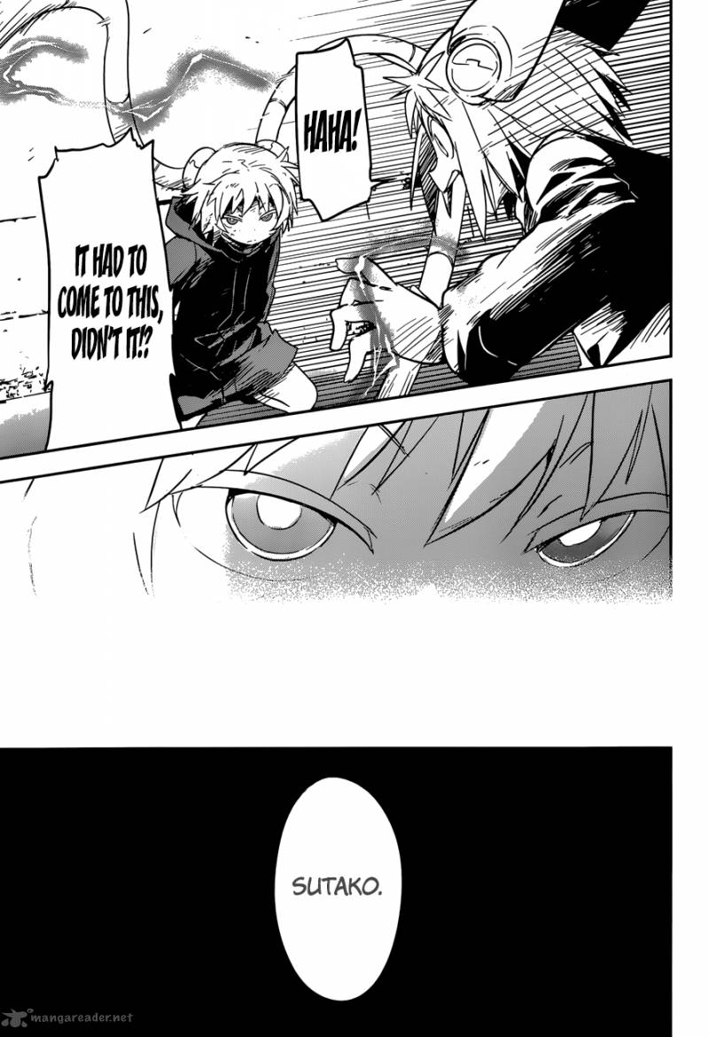 Boku Ni Koi Suru Mechanical 5 22