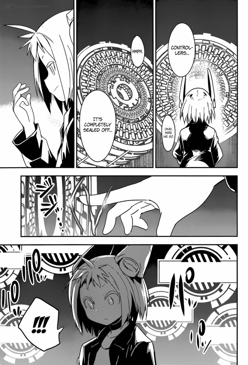 Boku Ni Koi Suru Mechanical 5 28