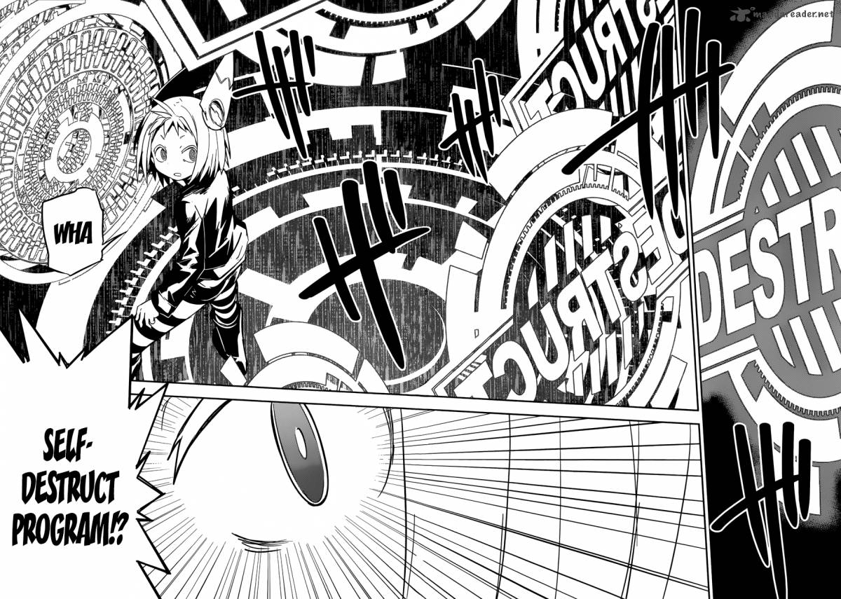 Boku Ni Koi Suru Mechanical 5 29