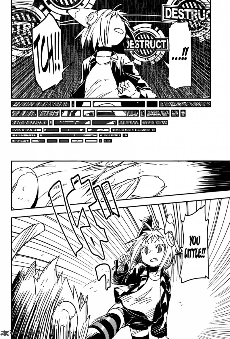 Boku Ni Koi Suru Mechanical 5 30