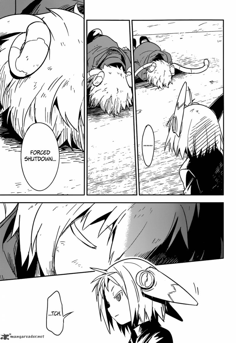 Boku Ni Koi Suru Mechanical 5 31