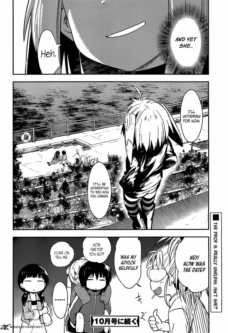 Boku Ni Koi Suru Mechanical 5 36