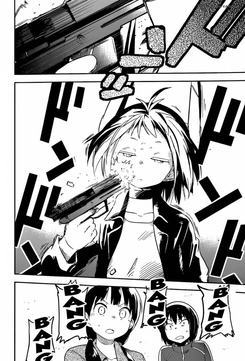 Boku Ni Koi Suru Mechanical 5 6