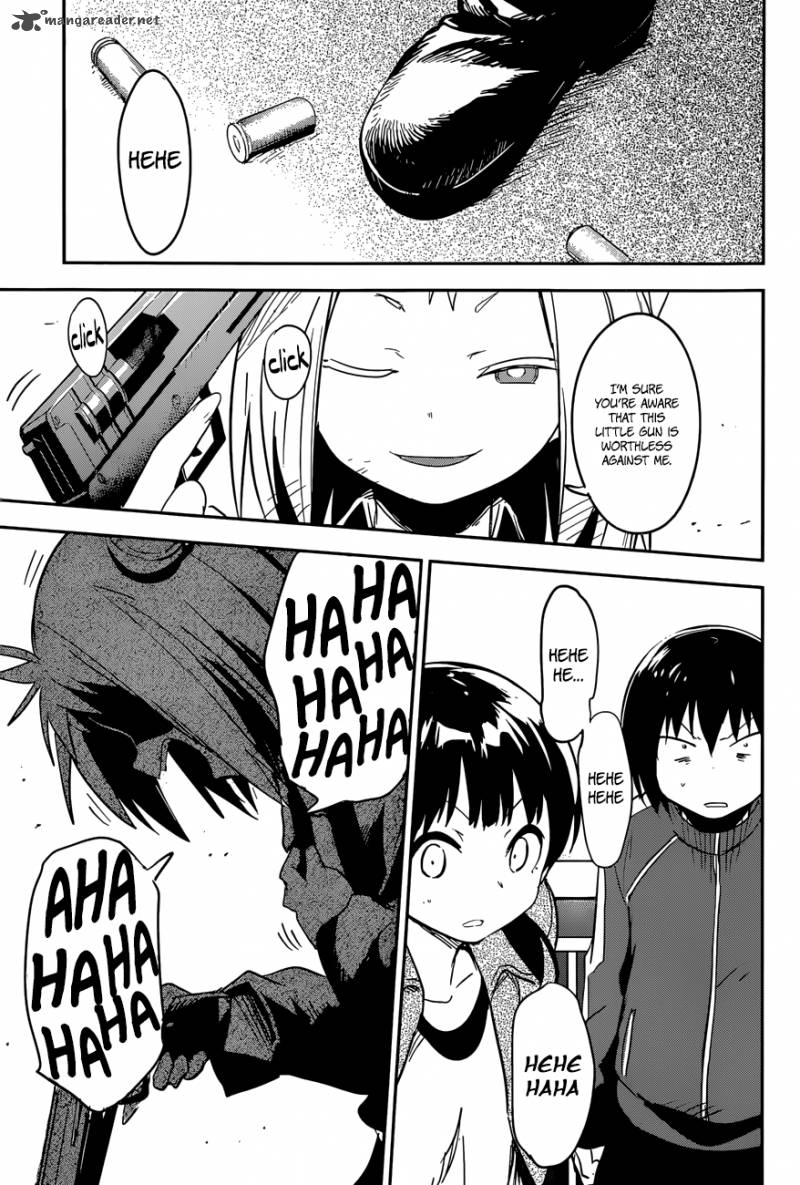 Boku Ni Koi Suru Mechanical 5 7