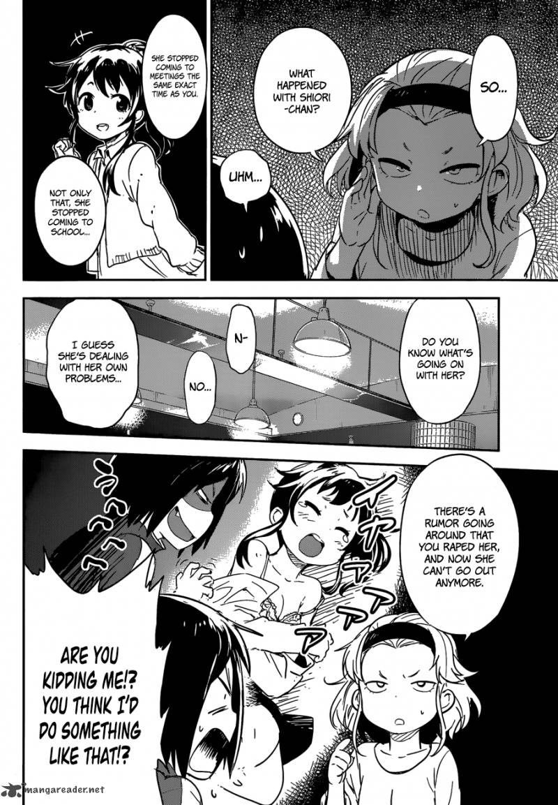 Boku Ni Koi Suru Mechanical 7 10
