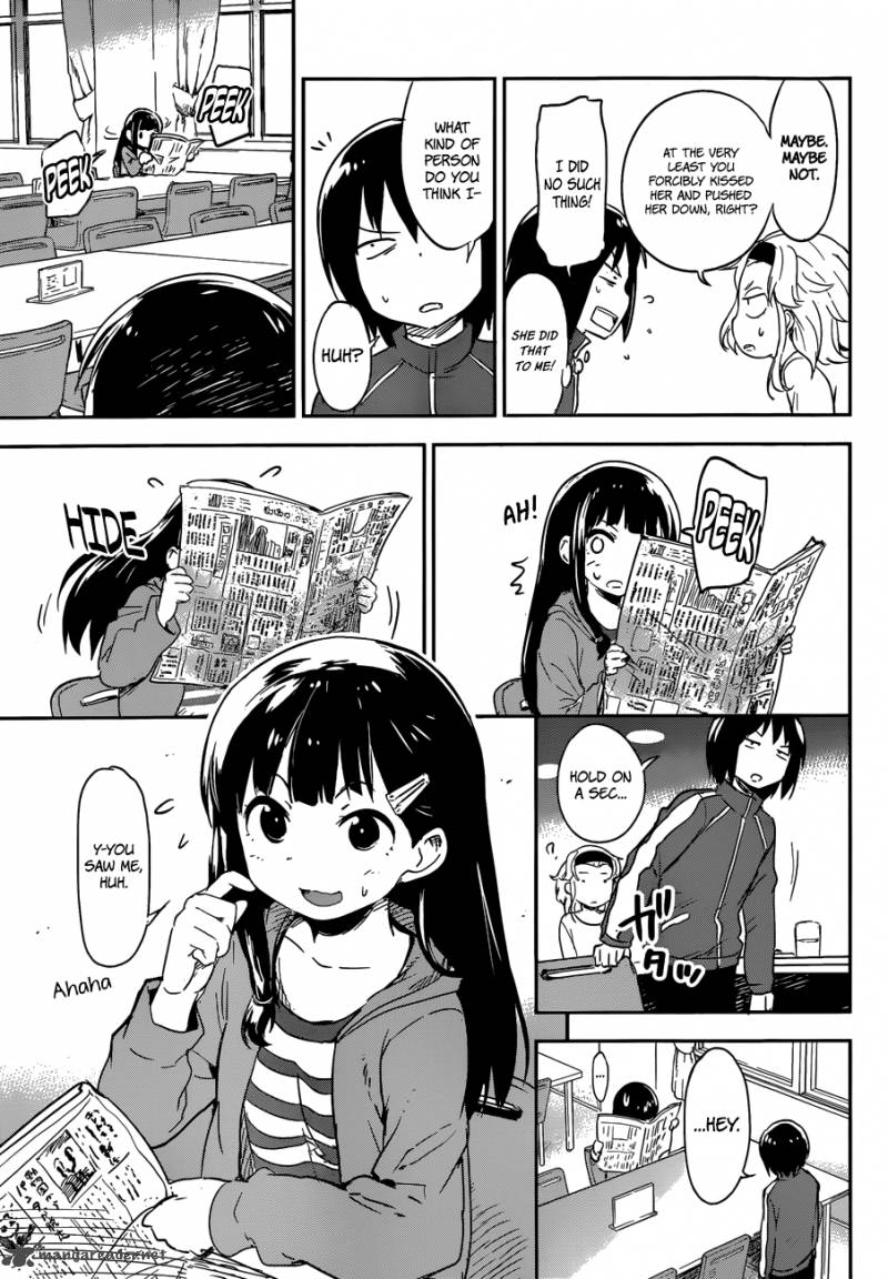 Boku Ni Koi Suru Mechanical 7 11