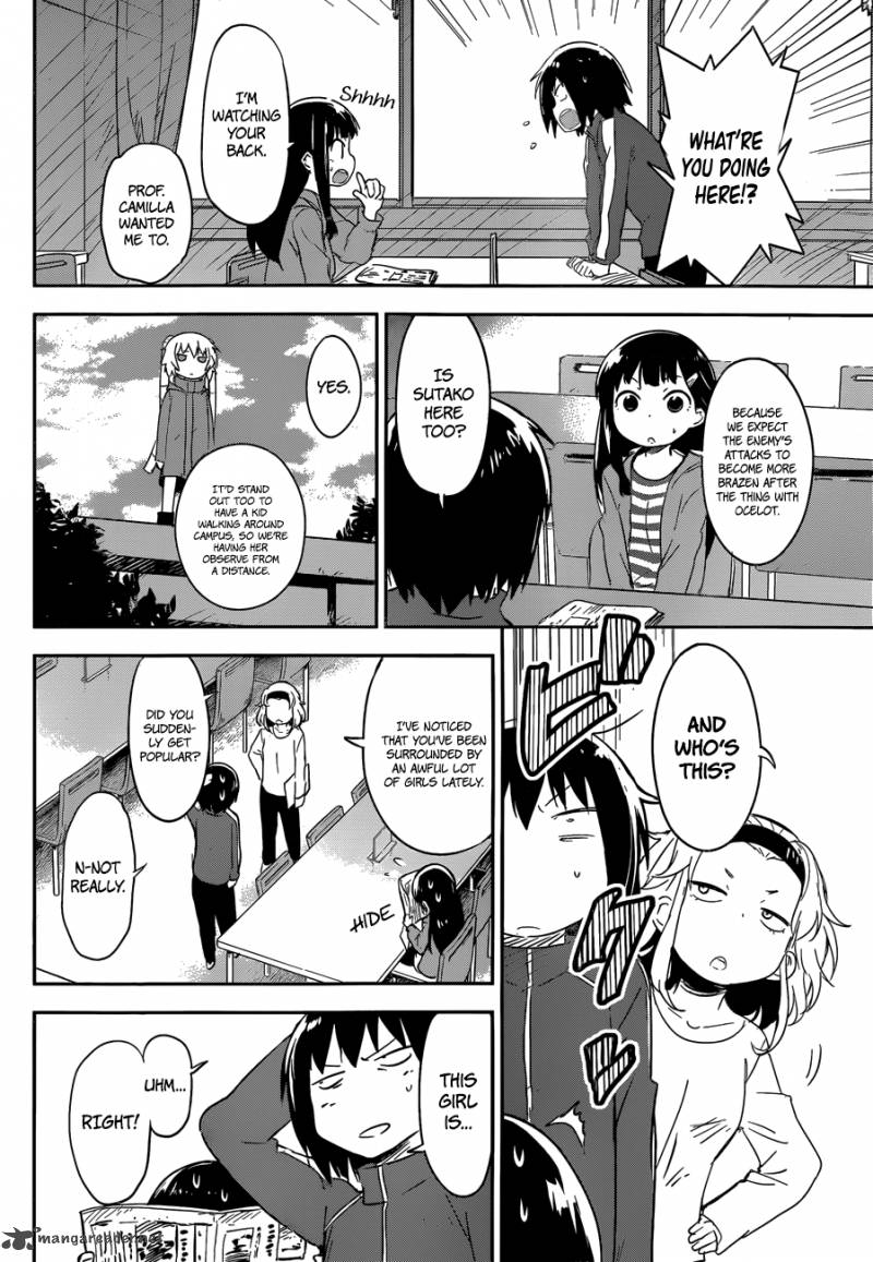 Boku Ni Koi Suru Mechanical 7 12