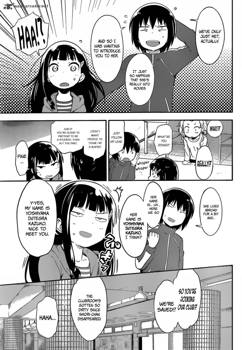 Boku Ni Koi Suru Mechanical 7 13