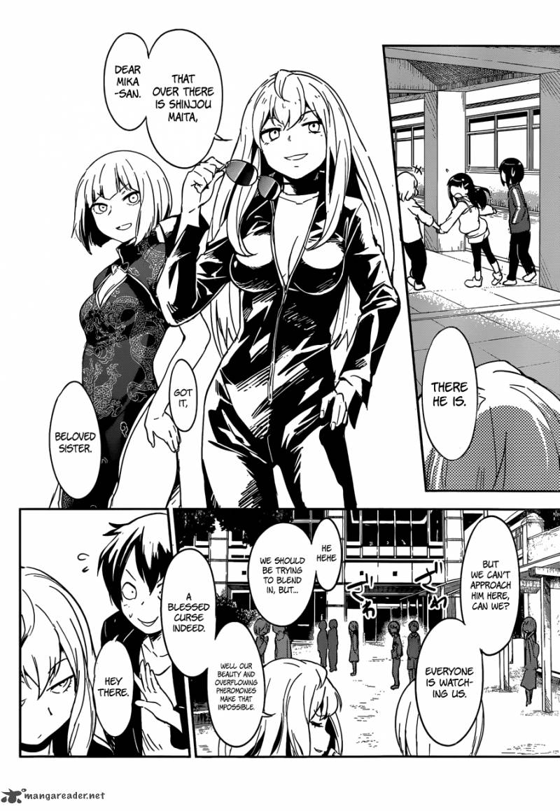 Boku Ni Koi Suru Mechanical 7 14