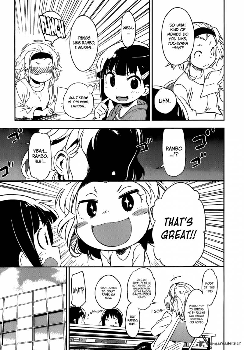 Boku Ni Koi Suru Mechanical 7 17
