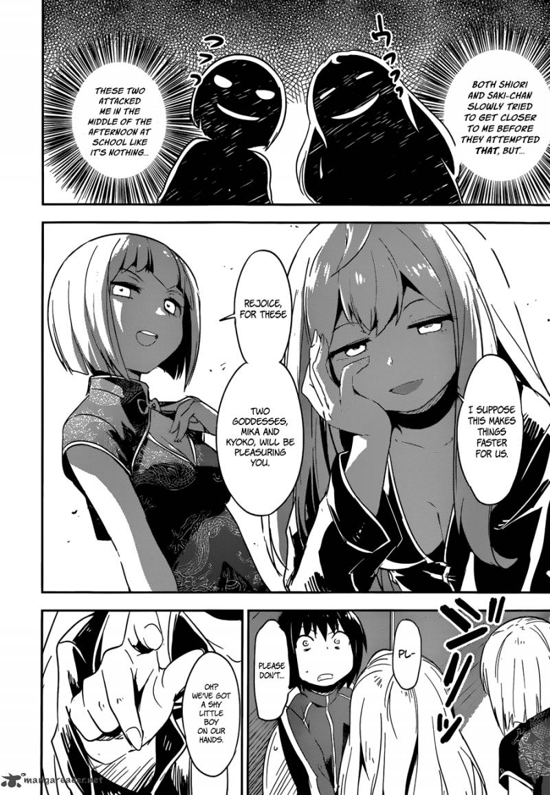 Boku Ni Koi Suru Mechanical 7 22