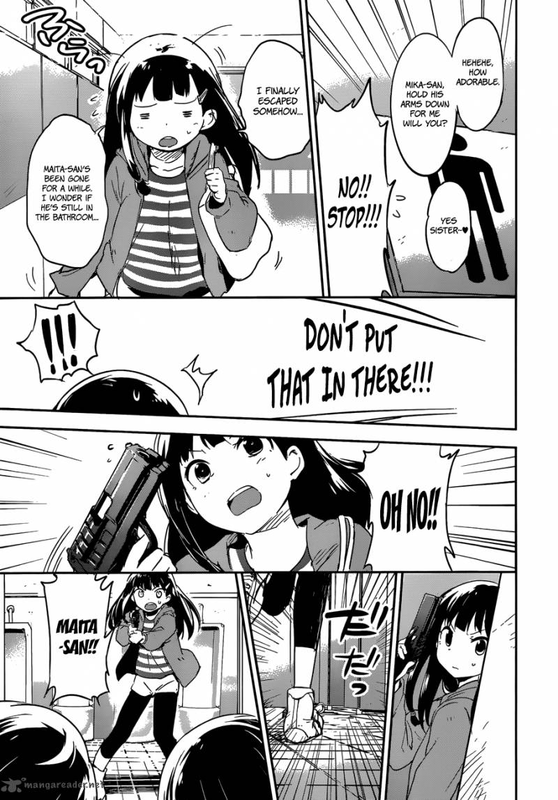 Boku Ni Koi Suru Mechanical 7 23