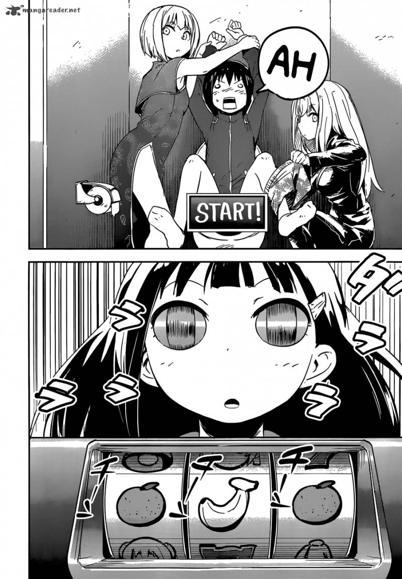 Boku Ni Koi Suru Mechanical 7 24