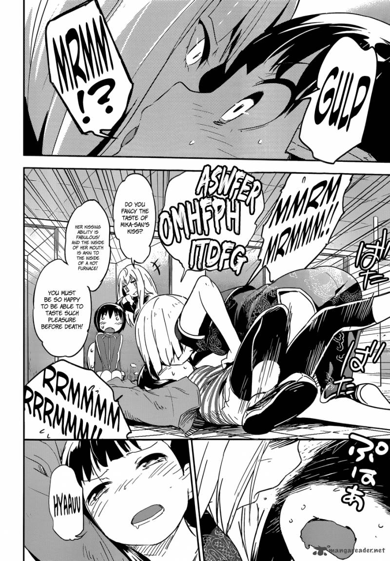 Boku Ni Koi Suru Mechanical 7 28