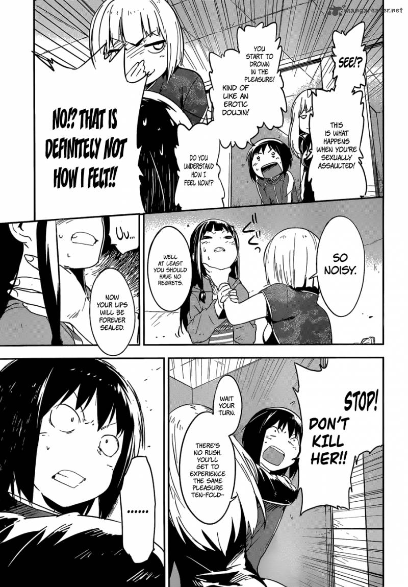 Boku Ni Koi Suru Mechanical 7 29
