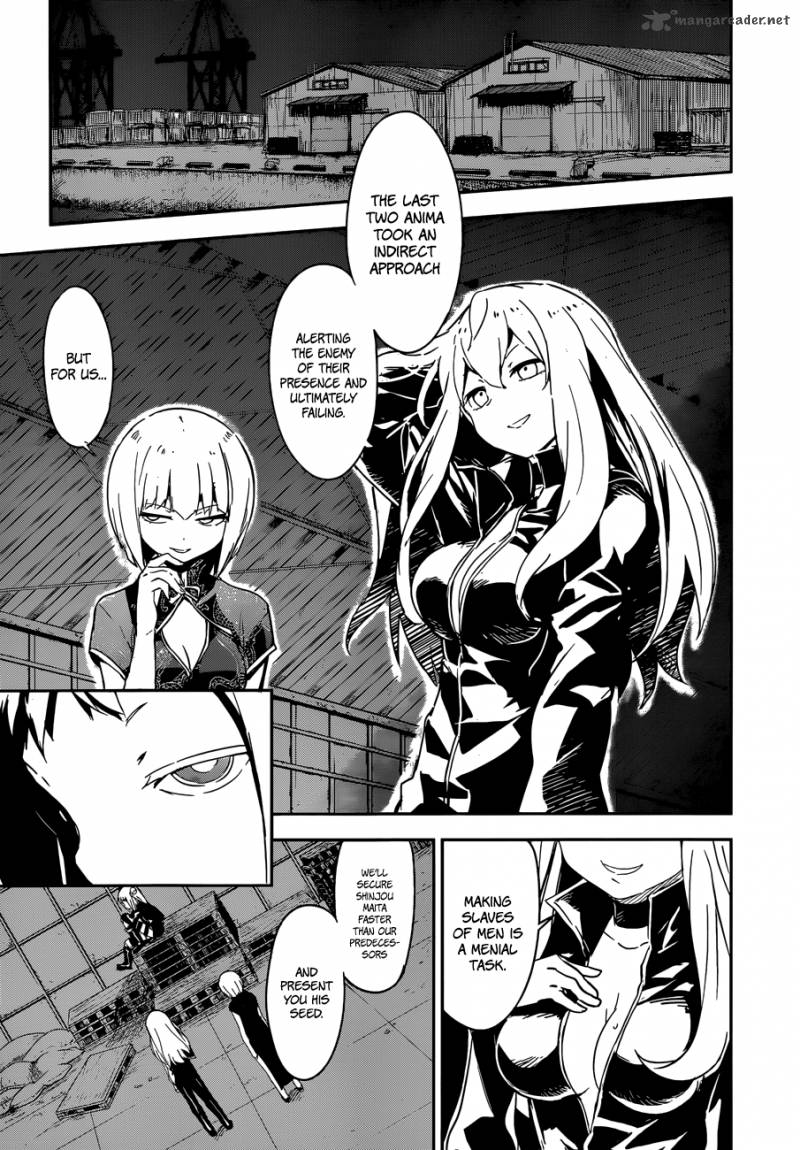 Boku Ni Koi Suru Mechanical 7 3