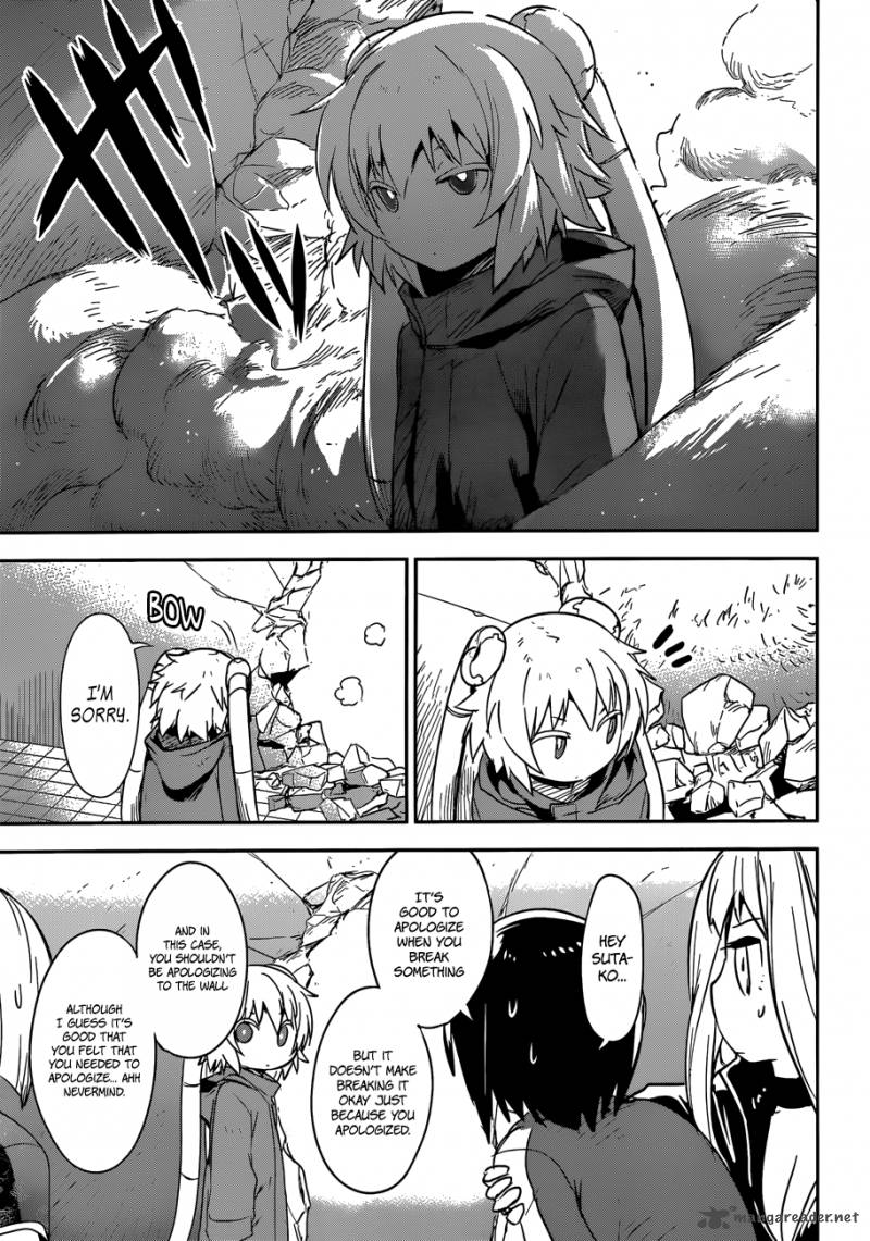 Boku Ni Koi Suru Mechanical 7 31