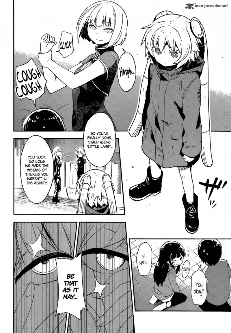 Boku Ni Koi Suru Mechanical 7 32