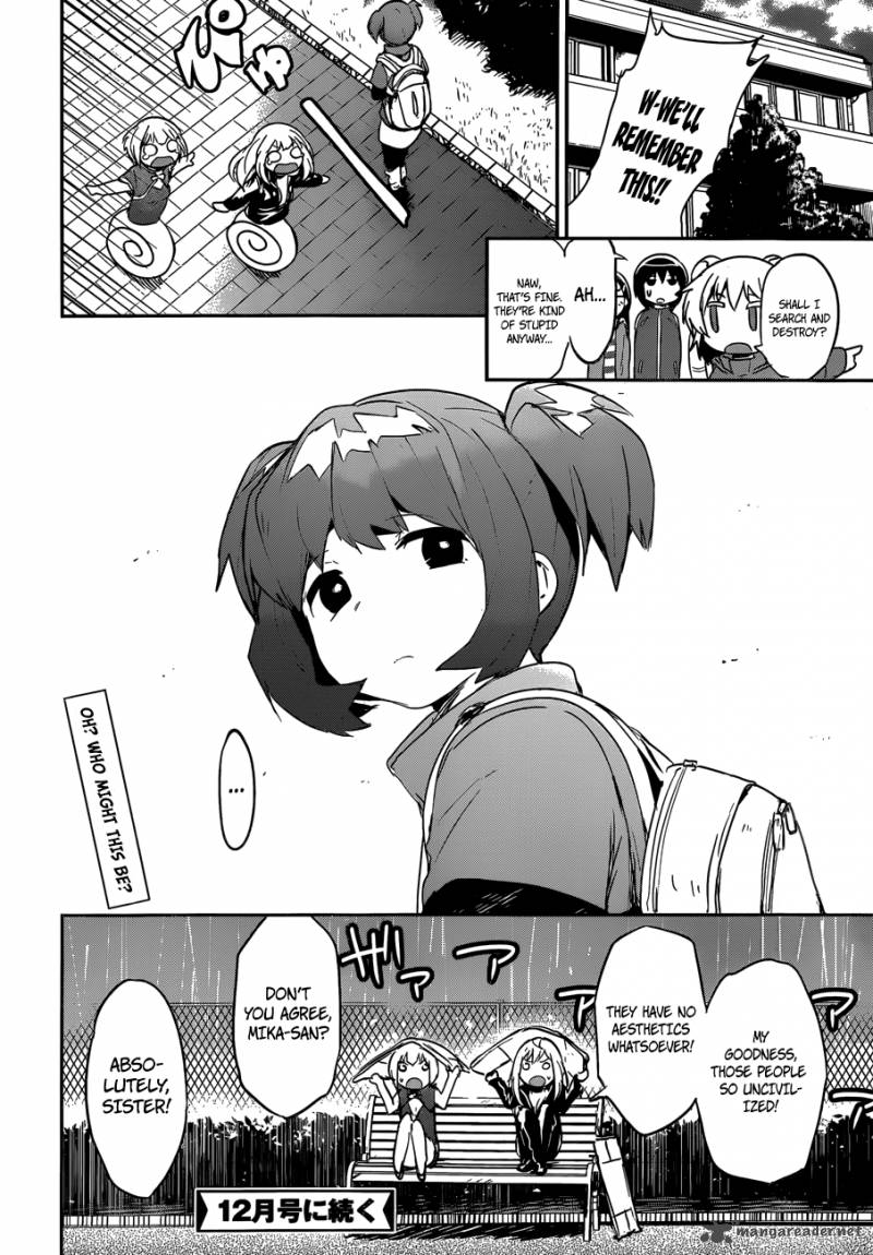 Boku Ni Koi Suru Mechanical 7 35