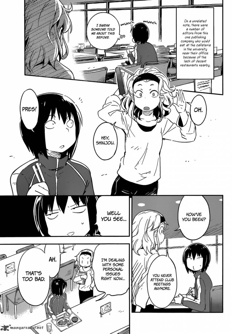 Boku Ni Koi Suru Mechanical 7 9