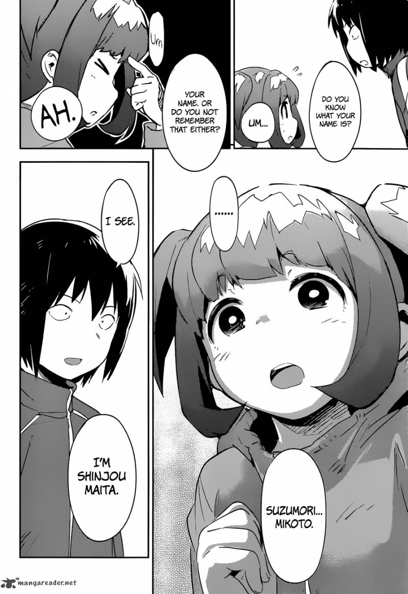 Boku Ni Koi Suru Mechanical 8 17