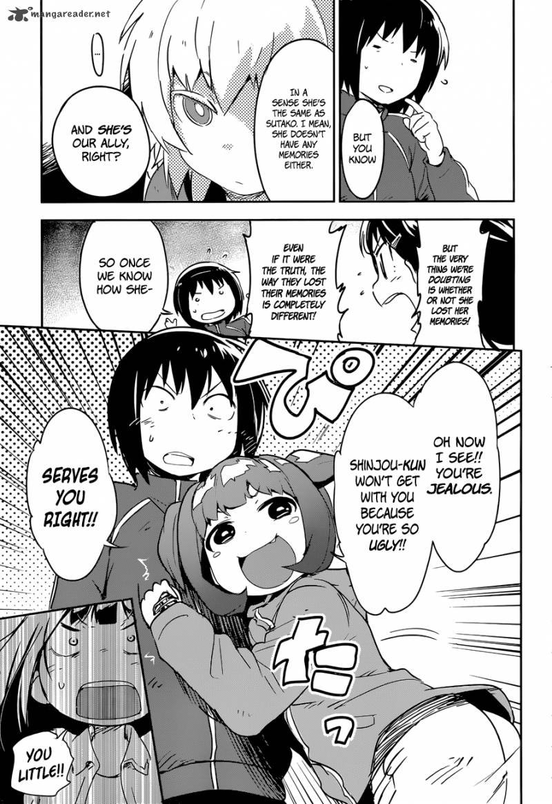 Boku Ni Koi Suru Mechanical 8 20